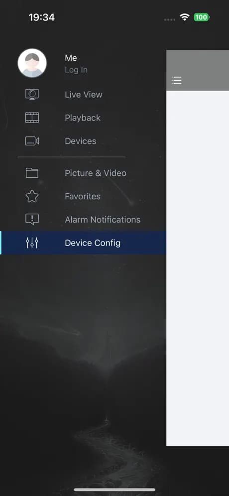 Guard Viewer Menu