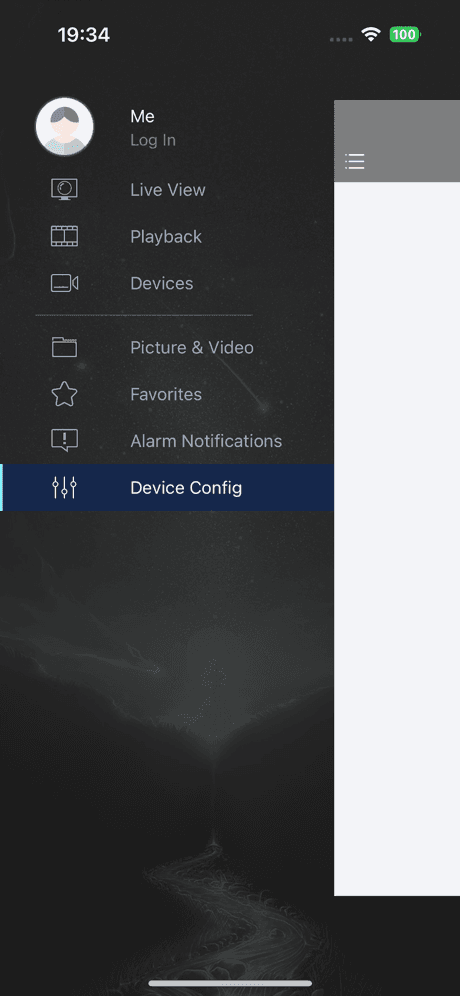 Guard Viewer app screenshot