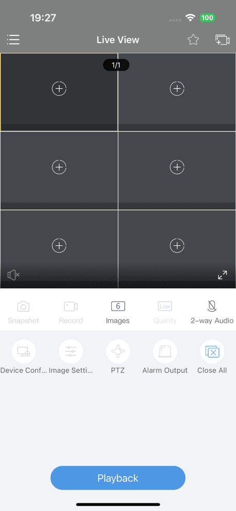 Guard Viewer app screenshot