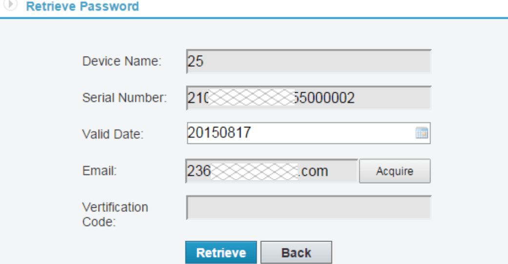 Ανάκτηση Κωδικού Πρόσβασης